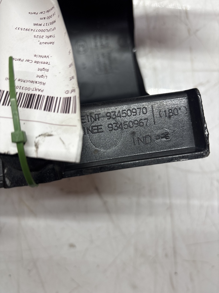 MTD-499772-2