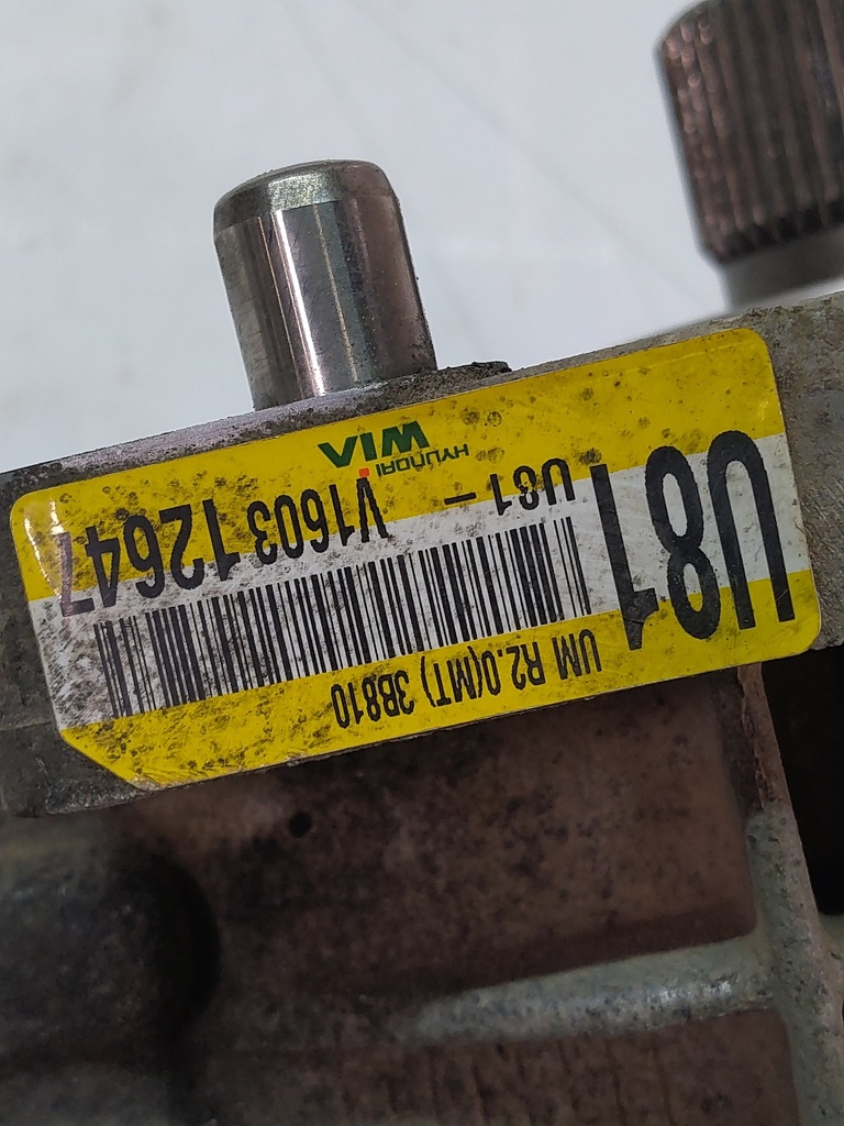 MTD-513759-3