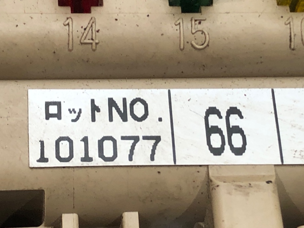 STARK-505521-3