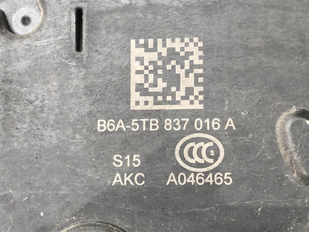 STARK-508046-3
