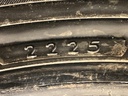 STARK-886112-3