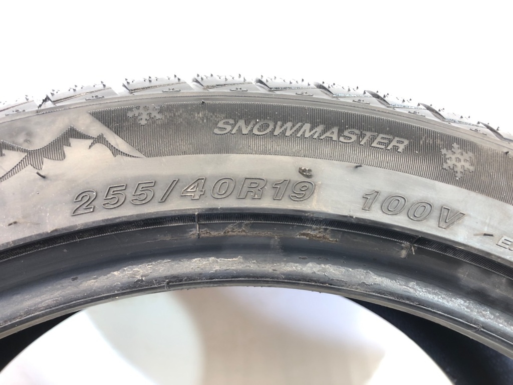 STARK-853275-3