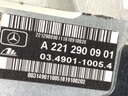STARK-751410-4