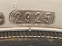 STARK-889232-3