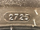 STARK-892762-4