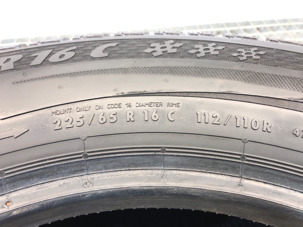 STARK-859256-2