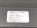 STARK-884486-5