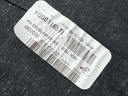 STARK-848468-2