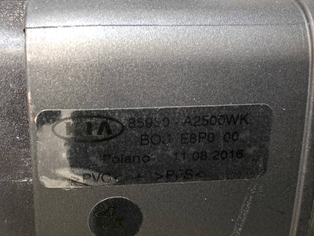 STARK-861089-5