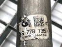 STARK-880028-5