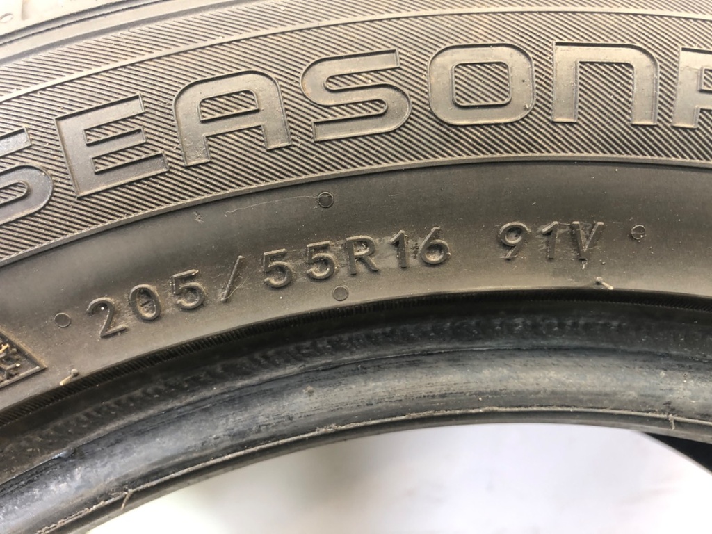 STARK-927082-3