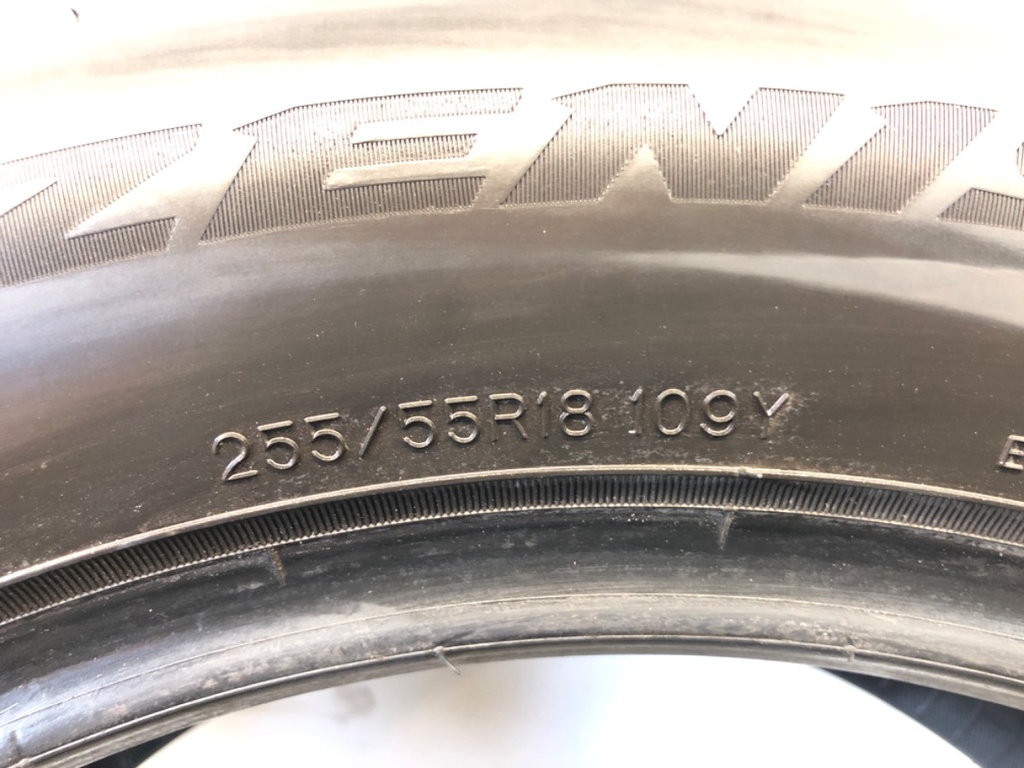 STARK-930467-2