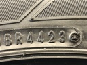 STARK-901834-2
