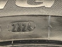 STARK-863135-4