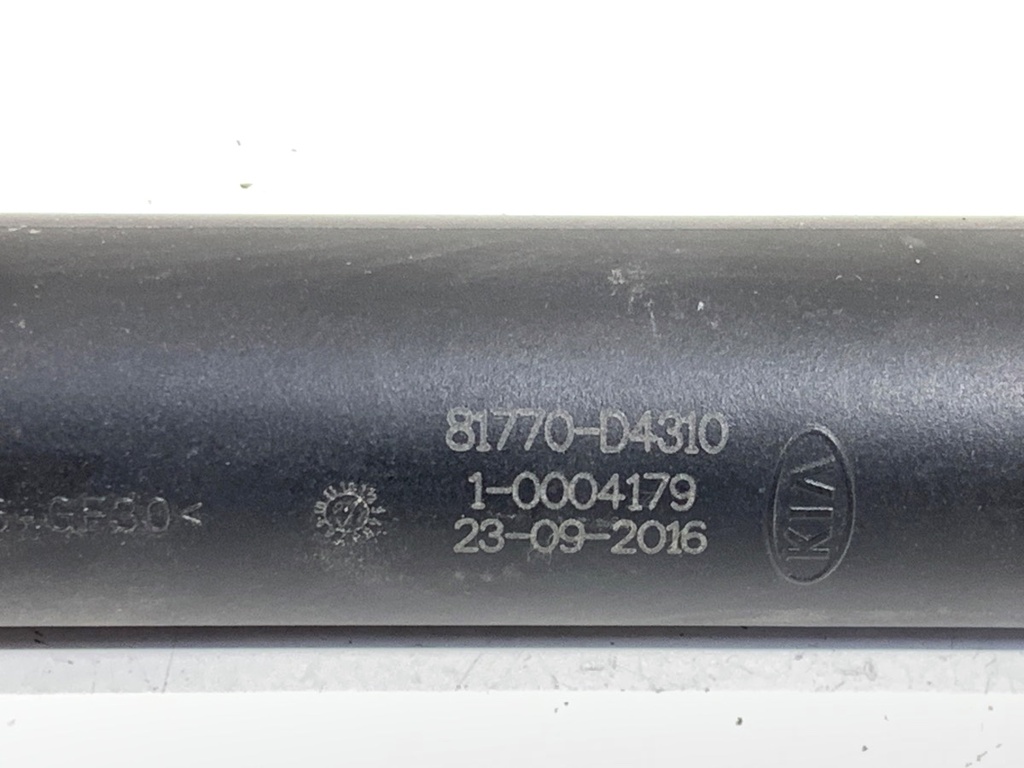 STARK-920939-3