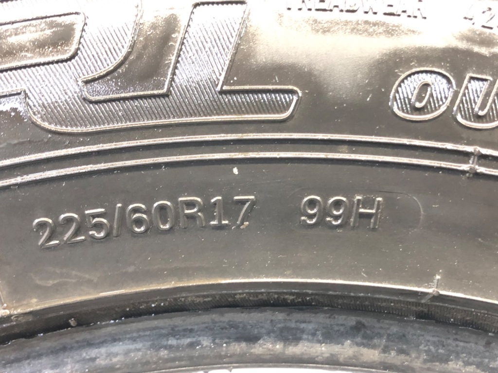 STARK-893037-3