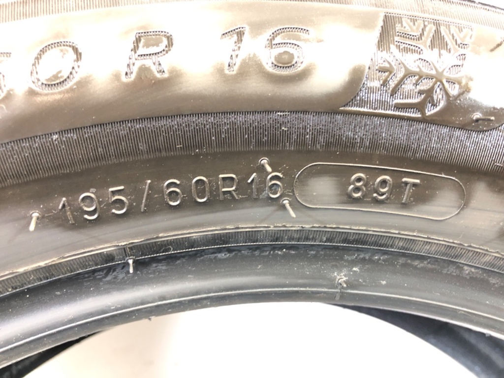 STARK-893078-4