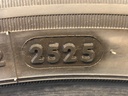 STARK-899830-2