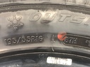 STARK-862309-3