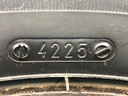 STARK-872170-2
