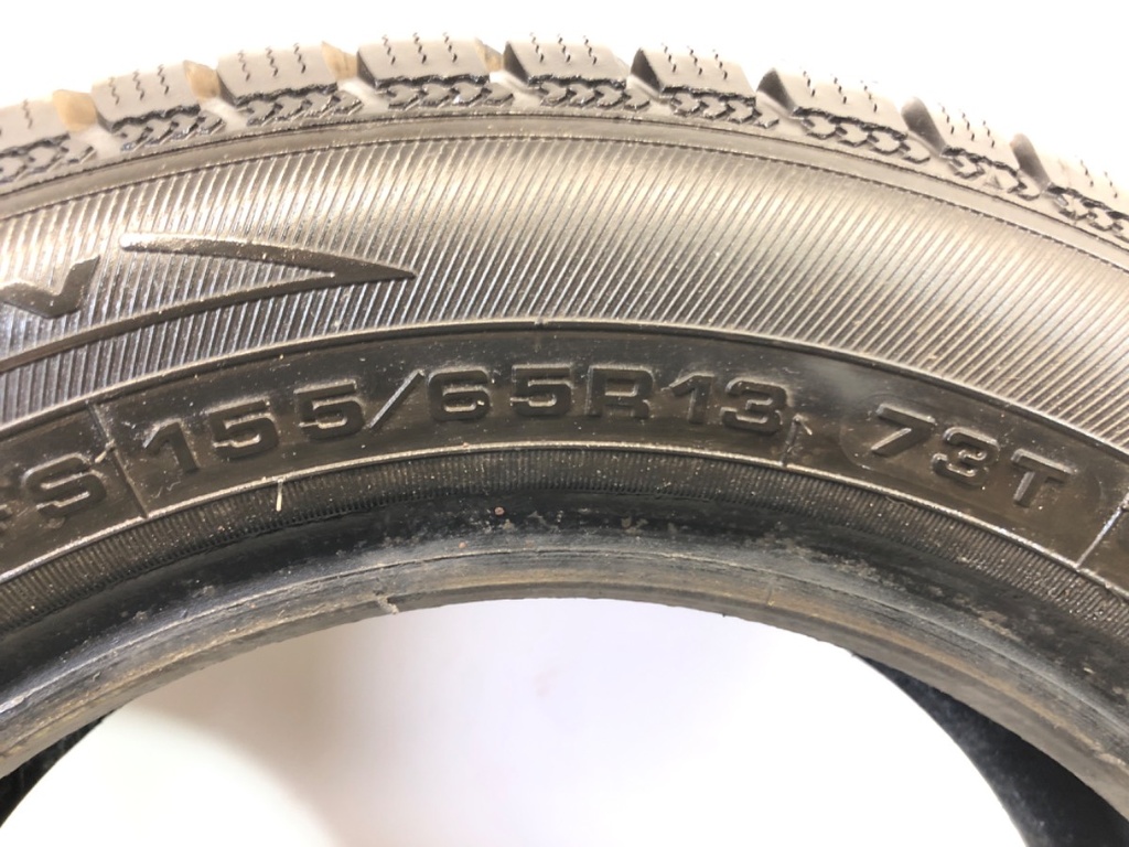 STARK-892992-2