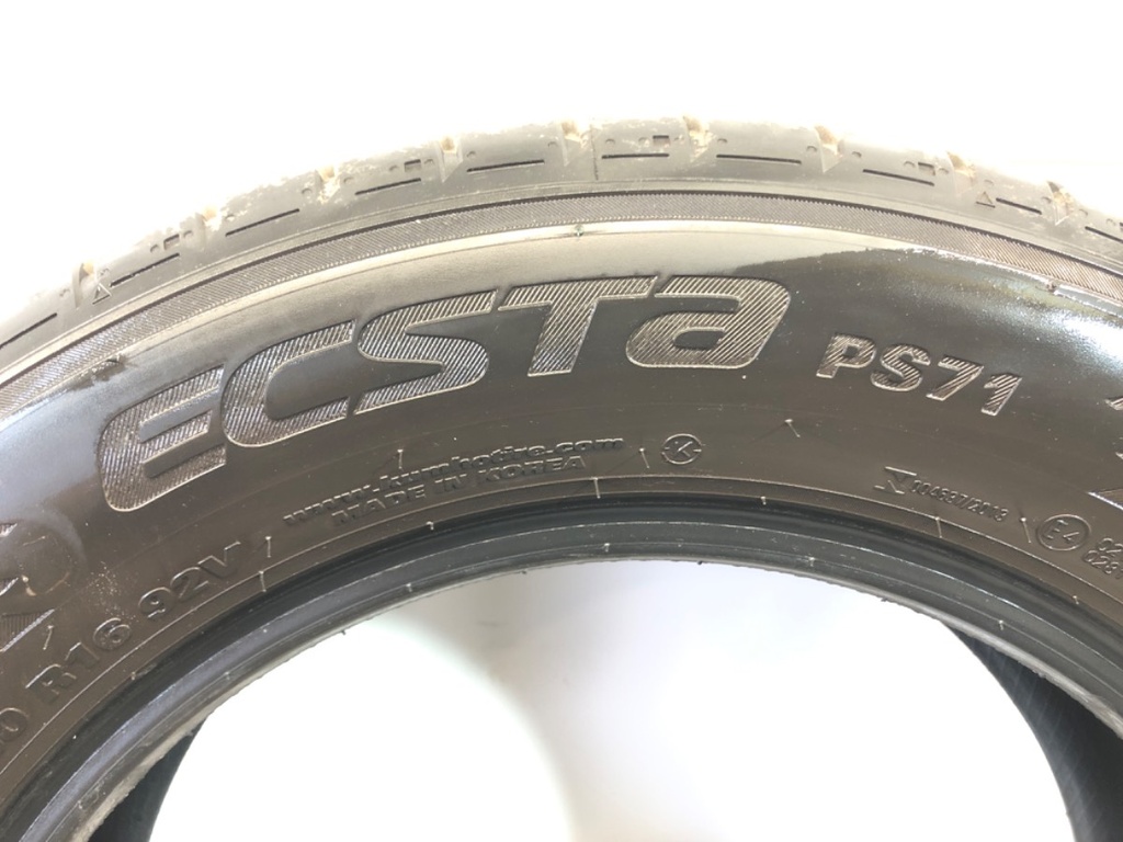 STARK-894095-1