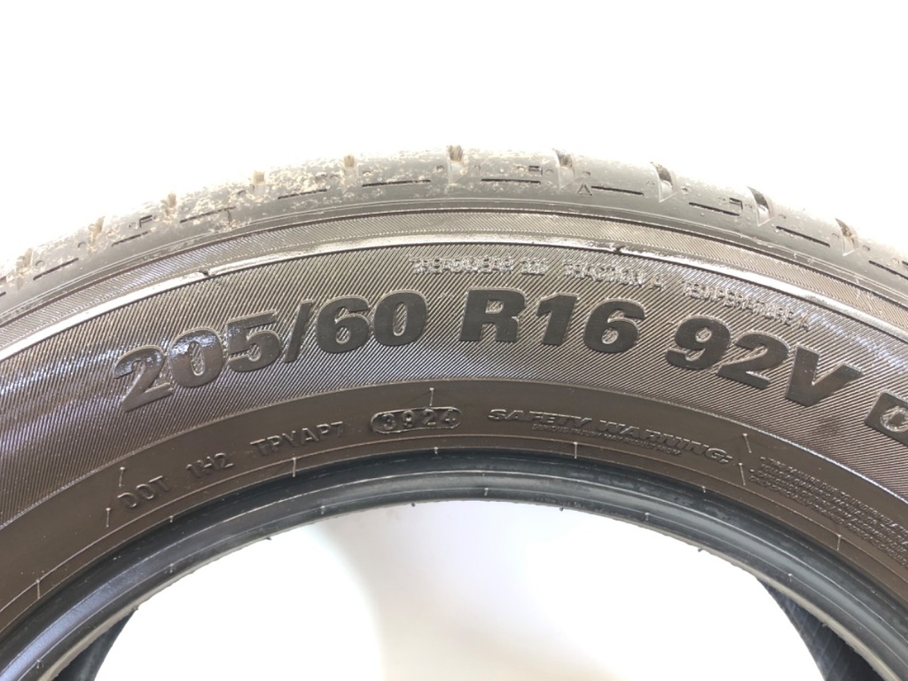 STARK-894095-2