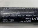 STARK-807328-3
