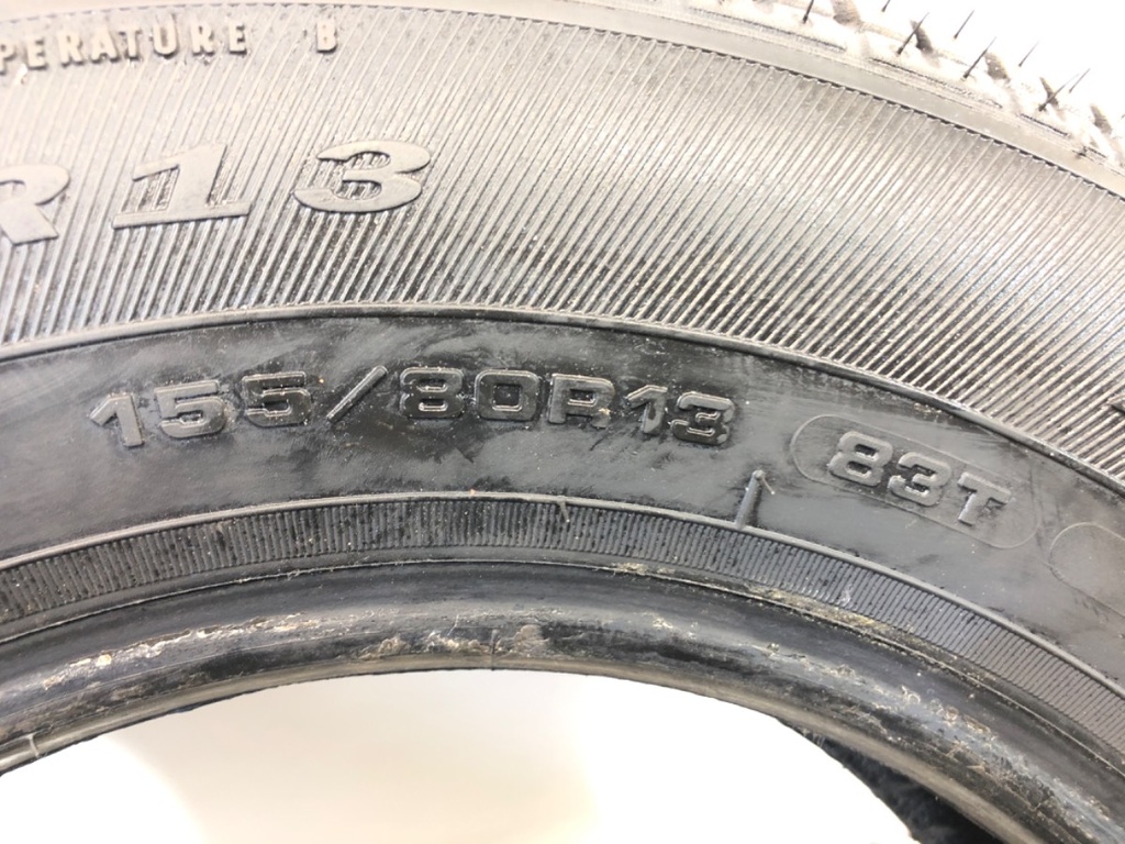 STARK-904045-3