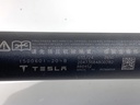 STARK-916026-5