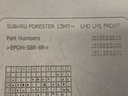 STARK-932454-4