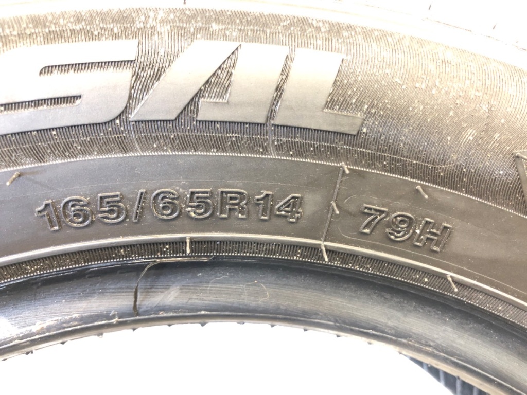 STARK-912102-2