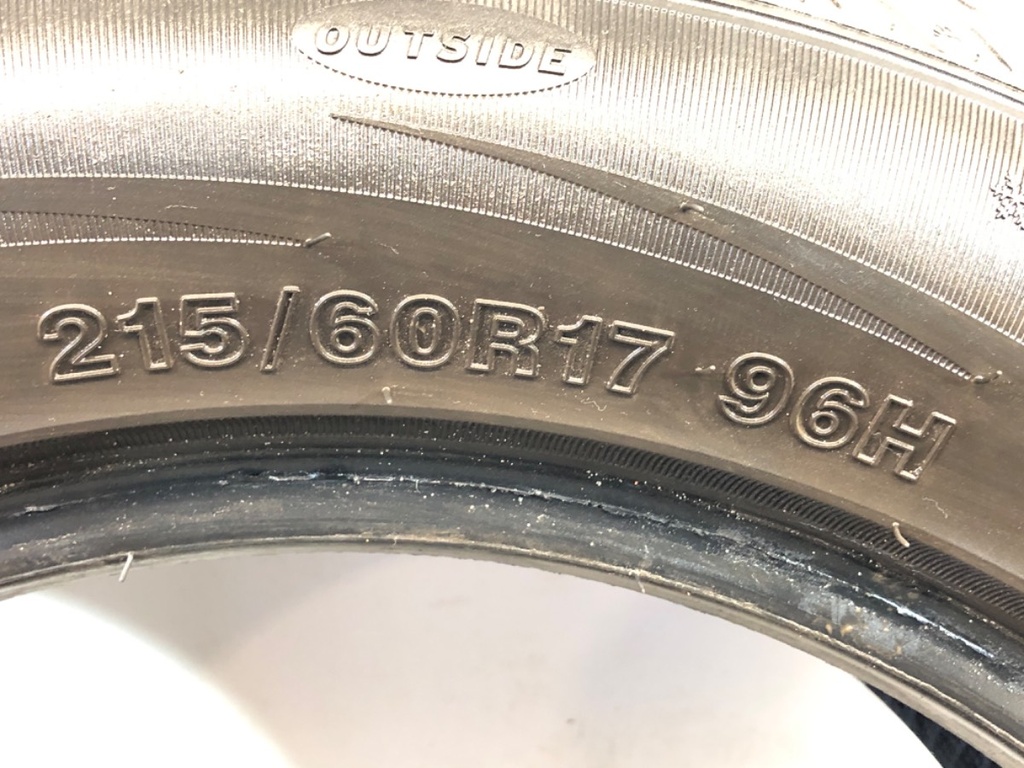 STARK-867385-2