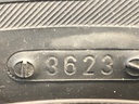 STARK-873500-3