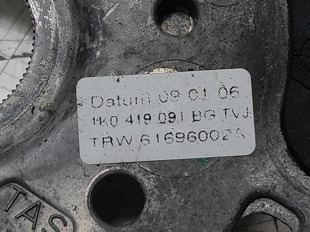 MTD-538997-1
