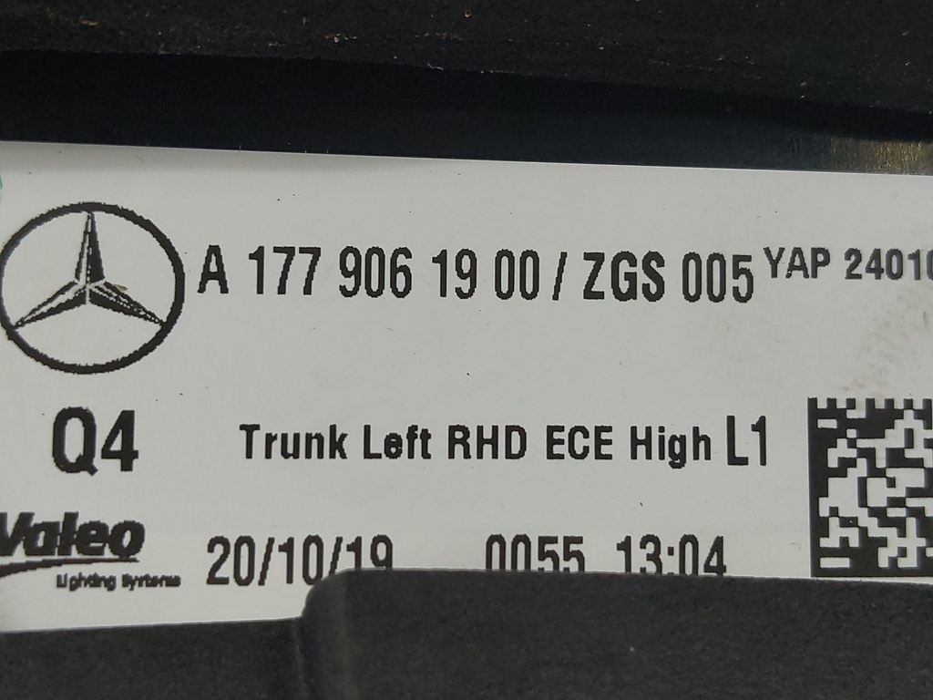 MTD-538891-1