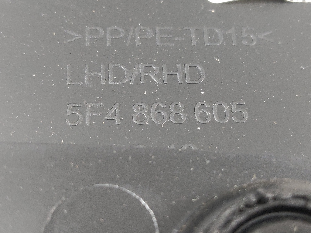 MTD-539123-2