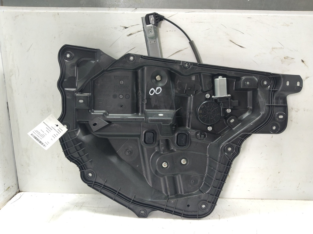 MTD-538575-1