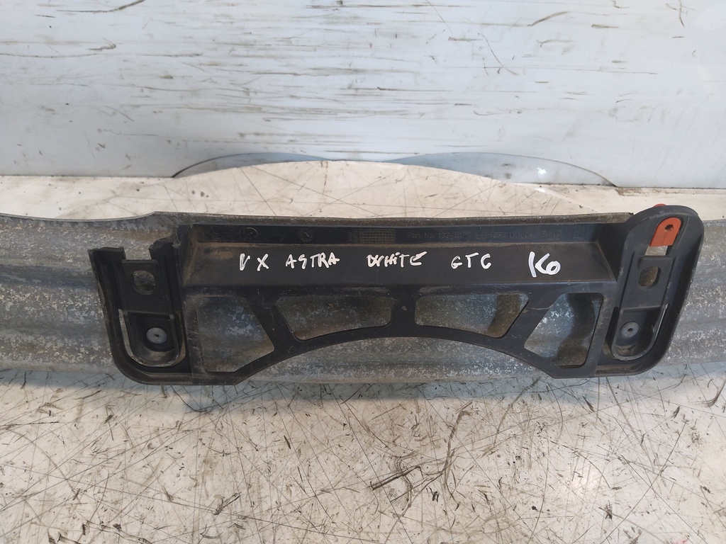 MTD-538763-2