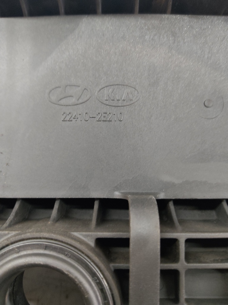 MTD-538844-2