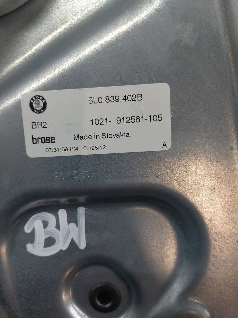 MTD-538427-2