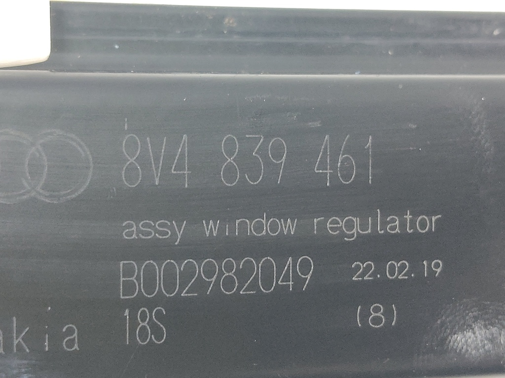 MTD-538490-1