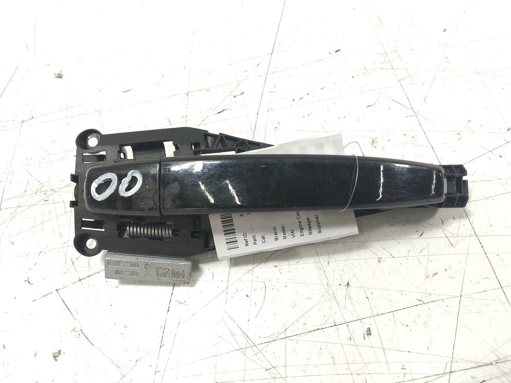 MTD-538812-1