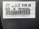 STARK-944236-5