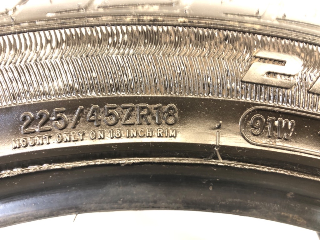 STARK-892769-1