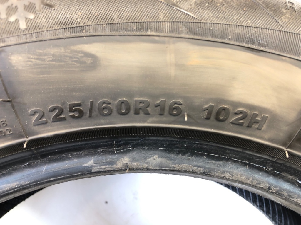 STARK-889720-3