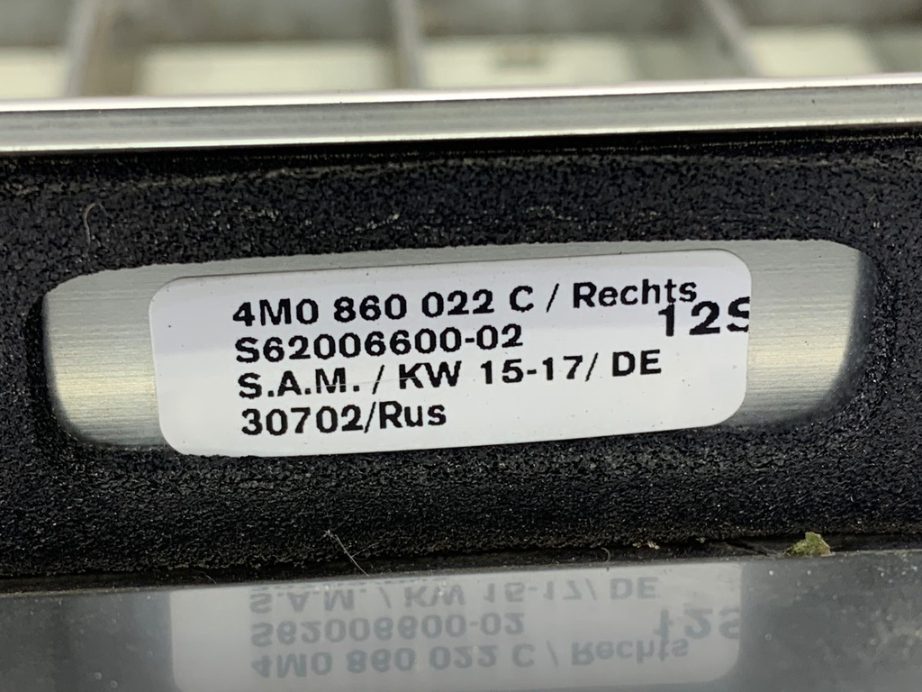 STARK-682380-5