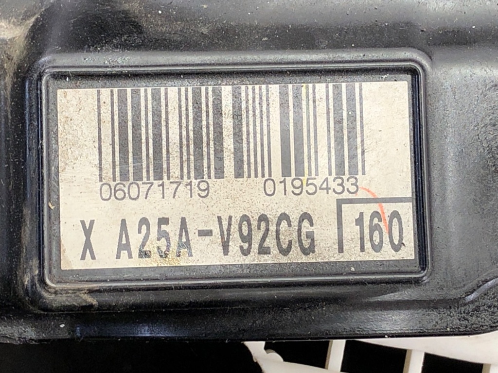 STARK-736752-2