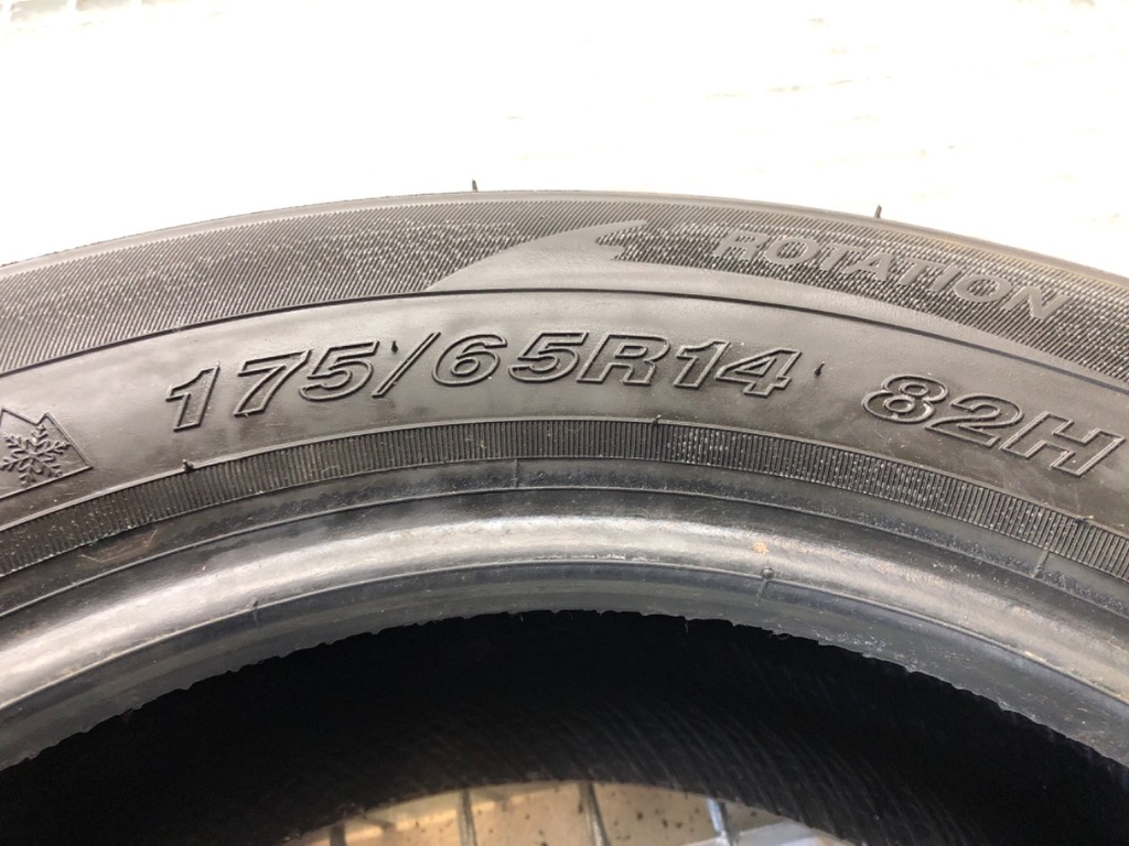 STARK-789471-3