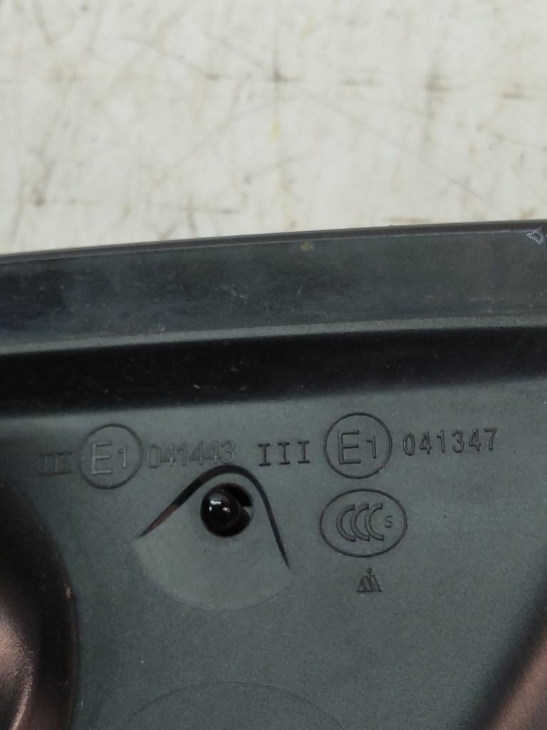 MTD-514025-2